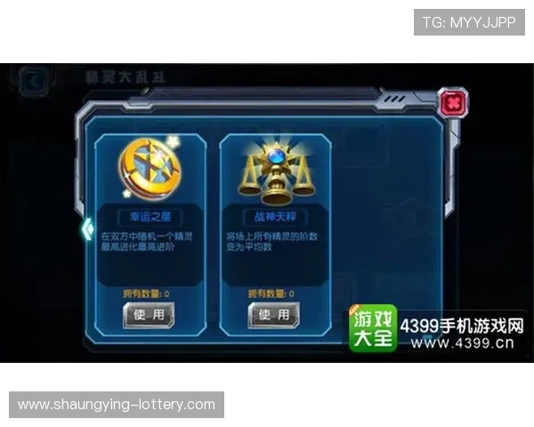 LOL大乱斗最新强势英雄排行全面解析与实用攻略