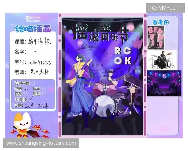 游戏原声音乐大赏：探索音符背后的故事与情感传递