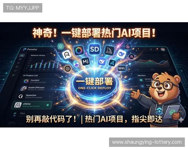 aaPanel插件中心全新更新上线 最新功能与优化亮点揭秘