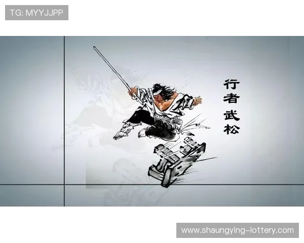 激励人生的体育名言解析与成功奋斗智慧启示 激励人生的体育名言解析与成功奋斗智慧启示